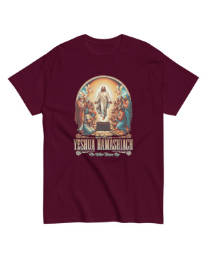 Burgandy 'Yeshua Hamashiach' Classic T-Shirt