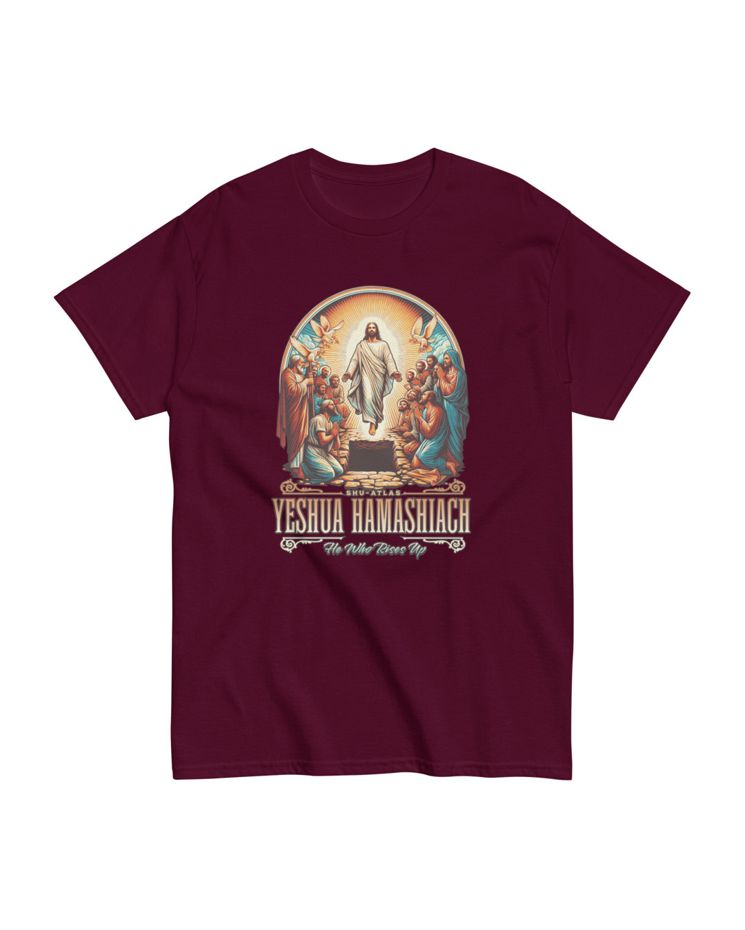 Burgandy 'Yeshua Hamashiach' Classic T-Shirt