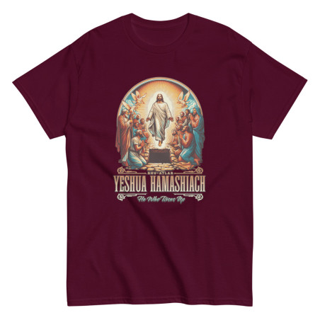 Burgandy 'Yeshua Hamashiach' Classic T-Shirt