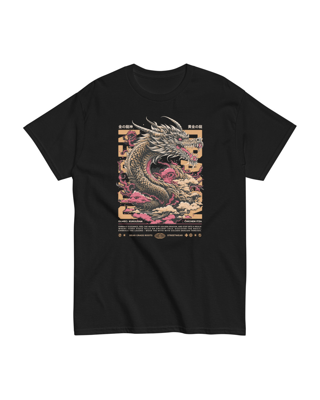 Black 'Golden Dragon' Classic T-Shirt