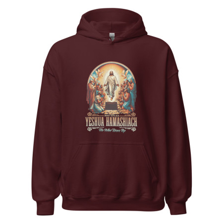 Yeshua Hamashiach Hoodie